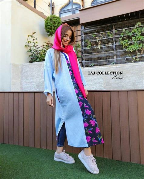 Manto Hijab Clothes Outfit Out Style Iran Iranian Girl Persian Set