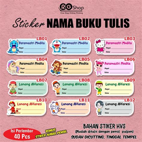 Jual Stiker Nama Buku Tulis Mata Pelajaran Stiker Buku Pelajaran