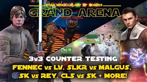 3v3 Fennec Vs LV Nest Vs Maul SLKR Vs Malgus Starkiller Vs Rey CLS