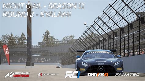 RCI TV Night Owl Championship Season 11 Round 2 Kyalami Live