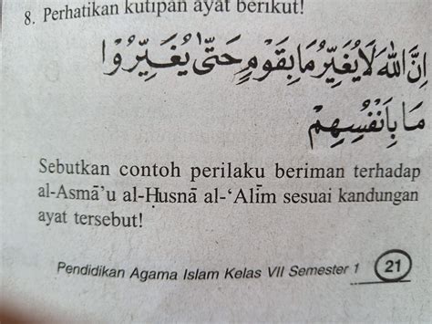 Detail Quran Surat Ar Ra D Ayat 11 Koleksi Nomer 13