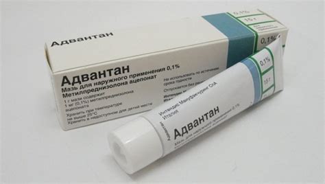 Мазь от дерматита на коже для детей: правила выбора и применения для ...