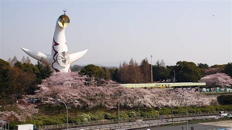 Expo 70 Commemorative Park Osaka Travel