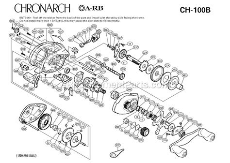 Fishing Reel Parts Diagram