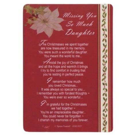 Christmas Card Missing You So Much Daughter 568x568 568×568