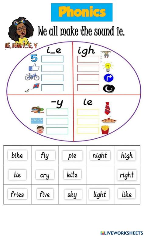 Long Ie Sound Worksheet