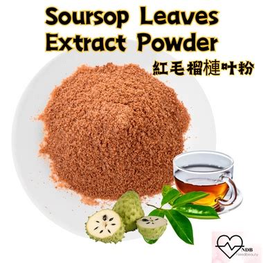 Soursop Leaves Extract Powder Aannona Graviola Guanabana