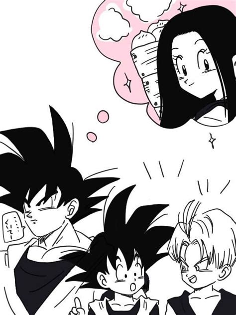 Imagenes Y Doujinshi De Gochi Y Parejas Dbzs Dragon Ball Art Anime