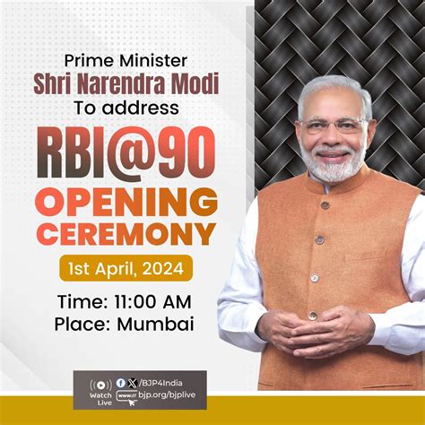 Rbi Delhi Address 2