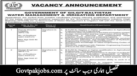 Gilgit Baltistan Water Management And Irrigation Department Jobs 2023