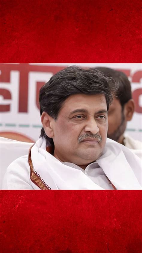 Ashok Chavan Resignation अशोक चव्हाणांचा राजकीय प्रवास पुणे विद्यापीठ प्रतिनिधी ते मुख्यमंत्री