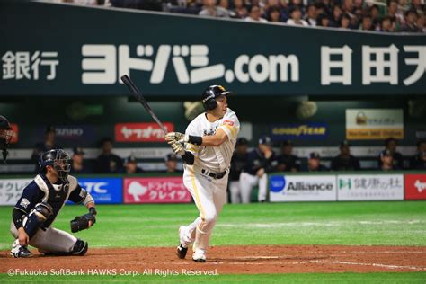 柳田悠岐 首位打者セールの通販格安出塁率記念 直筆サインフォト ソフトバンクホークス Bbm