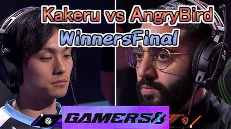 Gamers8 2023翔 JP vs AngryBird ケン Kakeru JP vs AngryBird Ken