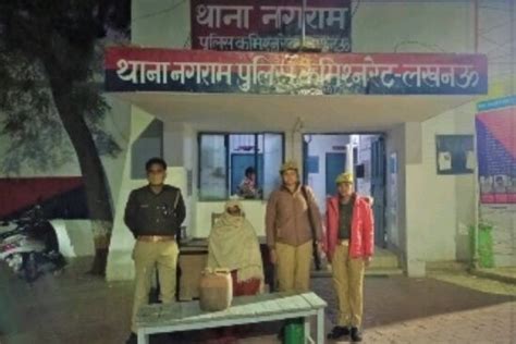 10 लीटर अवैध कच्ची शराब के साथ महिला गिरफ्तार Woman Arrested With 10