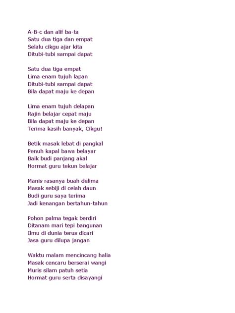 Pantun Guru Pdf