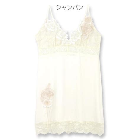 fran de lingerie GRACE Etoileグレース エトワール スリップ フラン レディース 下着 単品 コーディネート fran de lingerie 通販