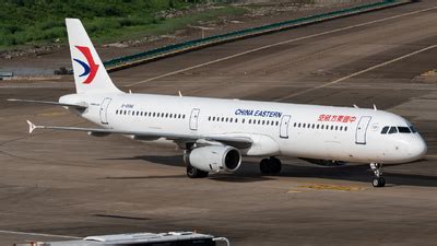 China Eastern Airlines Aviation Photos On JetPhotos