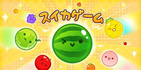 one in a melon: a review of Suika Game - by shy🎀