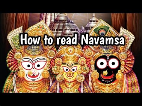 How To Read A Navamsa Chart YouTube