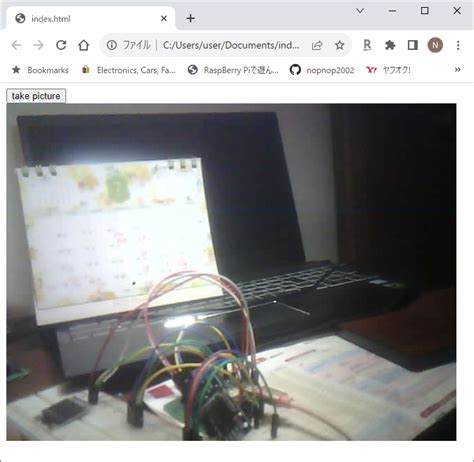 GitHub Nopnop2002 Esp Idf Websocket Camera Take A Picture And