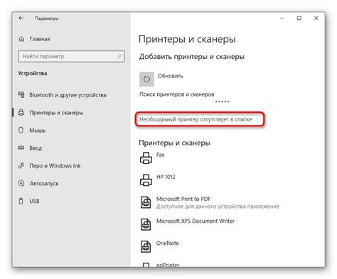 Драйвера для Canon i-SENSYS MF4430