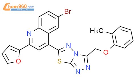 501955 33 5 Quinoline 6 Bromo 2 2 Furanyl 4 3 2 Methylphenoxy