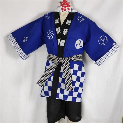 Happi Coat - Matsuri Festival set | Pac West Kimono