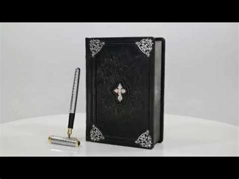 Подарочная Библия карманная - YouTube