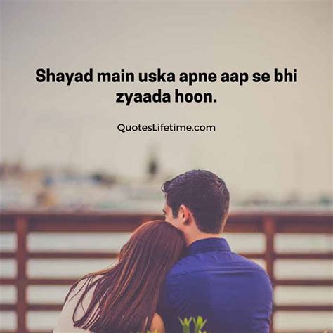 Best English Shayari With Images For Whatsapp Status