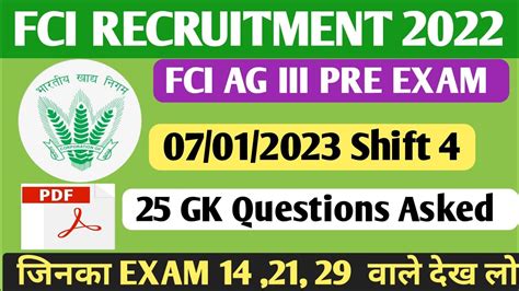 Fci Ag Exam Analysis Shift Today Fci Ag Gk Questions Asked