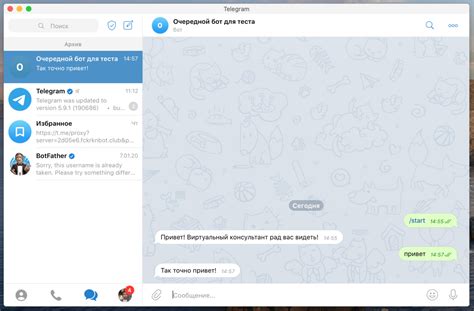 Картинки для сообщений в телеграм