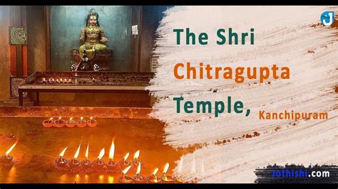 Shri Chitragupta Temple, Kanchipuram | Temples of India | www.jothishi ...