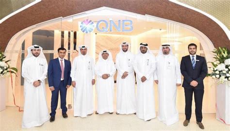 Qnb Branch In Doha Metro Marhaba Qatar