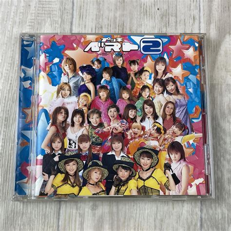 Yahooオークション ほ836vk 即決 Cd 美盤 プッチベスト2～三・7・10～