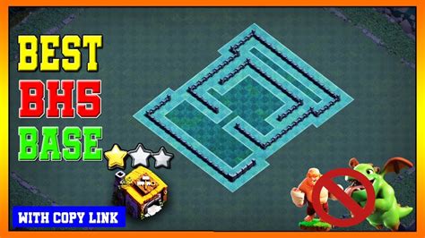 New Best Bh Anti Giant Trophy Defense Base Builder Hall Trophy