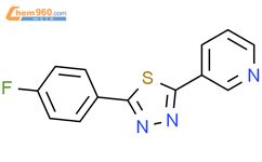 2 4 fluorophenyl 5 pyridin 3 yl 1 3 4 thiadiazole 110729 66 3 深圳爱拓化学