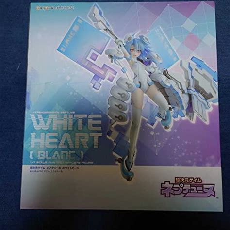 Shipping From Japan Genuine Amakuni Hyperdimension Neptunia White Heart