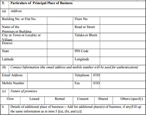 FORM GST ENR 01