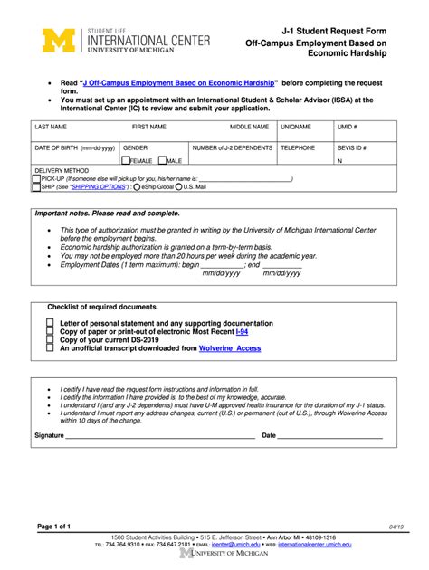 Fillable Online Internationalcenter Umich J Student Request Form Off