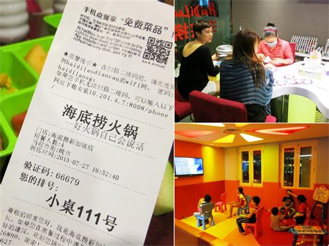 PinkyPiggu 海底捞火锅 HaiDiLao Hot Pot Clarke Quay A Place Which Pampers Entertains Satisfies