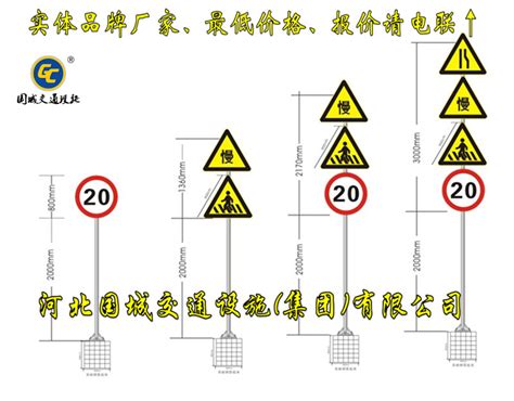 140单立柱交通标志杆 谷瀑goepecom