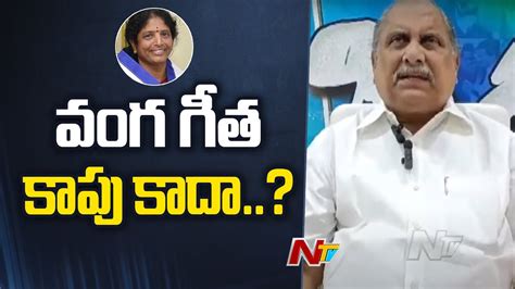 Mudragada Padmanabham Sensational Comments On Pawan Kalyan Ntv Youtube