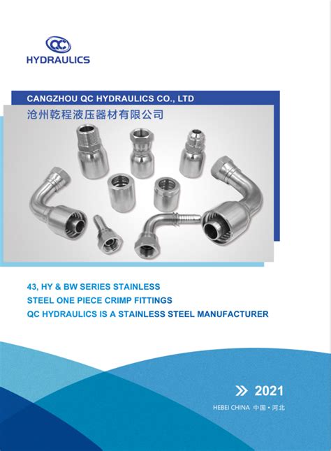 Catalogs Hydraxio China SS Hydraulic Fittings Manufacturer Supplier