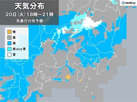 関東 今日はgw並みの暖かさ 水曜以降は真冬の寒さに逆戻り 金曜は雨や雪で極寒tenkijp Goo ニュース