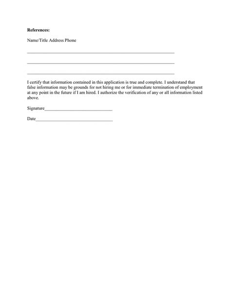 Job Application Form In Word And Pdf Formats Page 4 Of 4