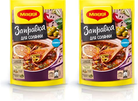 Заправка Maggi для солянки 180 г - 2 штуки - купить с доставкой по ...