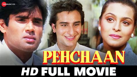 पहचान Pehchaan (1993) - Full Movie | Saif Ali Khan, Sunil Shetty ...