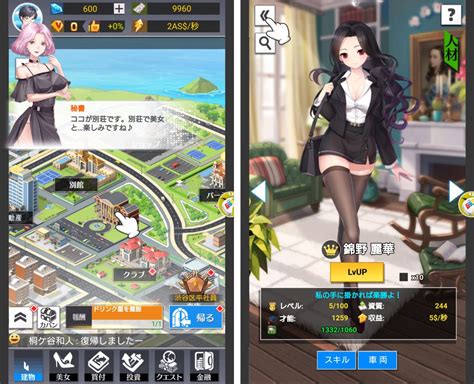 ブラウザゲームおすすめ44選（スマホ・pc）無料ですぐに遊べる【2025年1月】 Game Apps