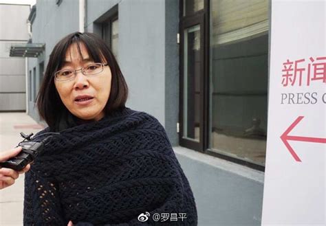 被指孙政才情妇 中国女富豪段伟红消失多年后浮出水面