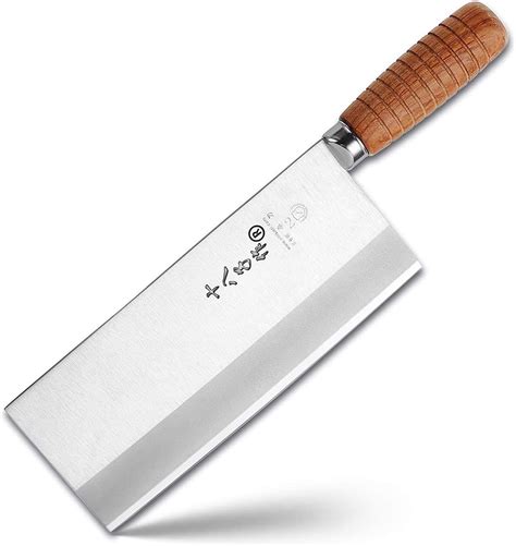 Shi Ba Zi Zuo Inch Kitchen Knife Professional Chef Knife Stainless